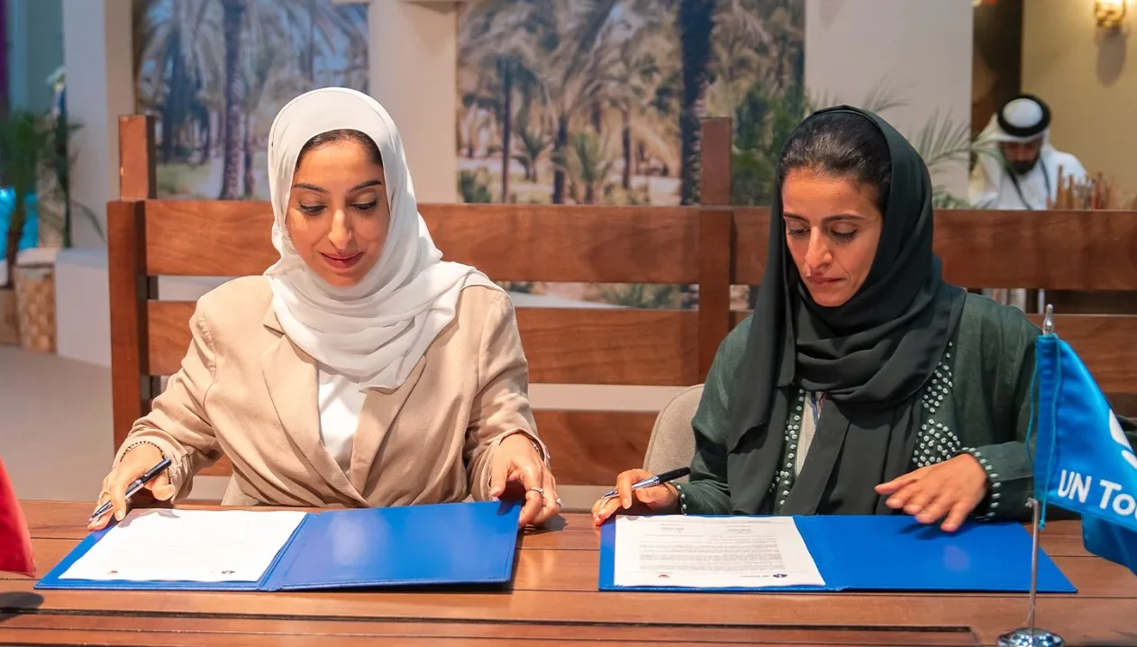 Bahrain to host International Tourism Investment Forum