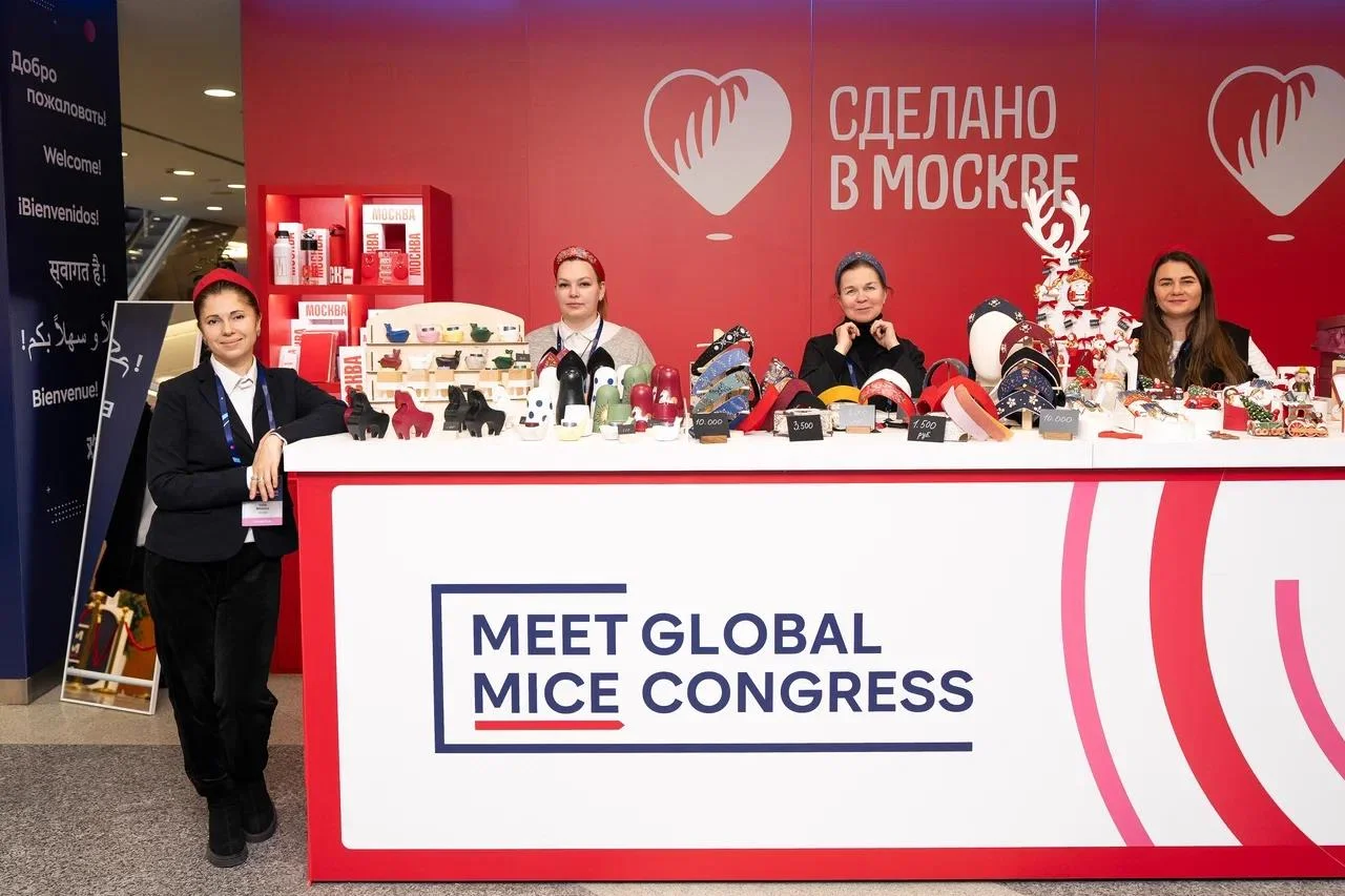 Moscow Tourism Committee Takes Major Step for Türkiye's MICE Professionals