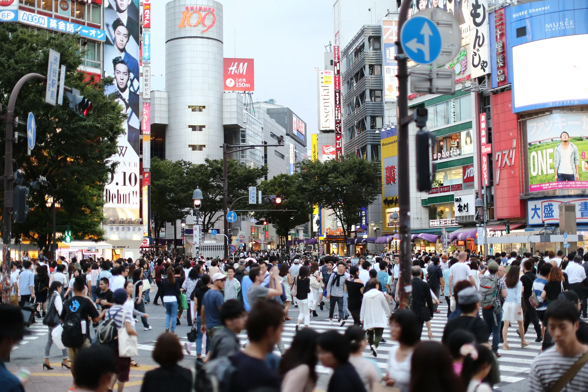Tokyo to host six international events between 2027 and 2029