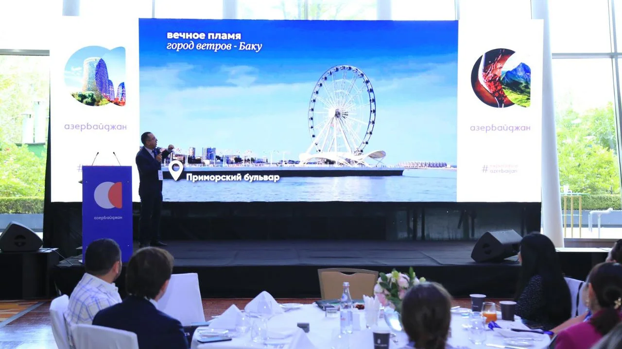 Azerbaijan holds tourism promotion events in Kazakhstan and Uzbekistan