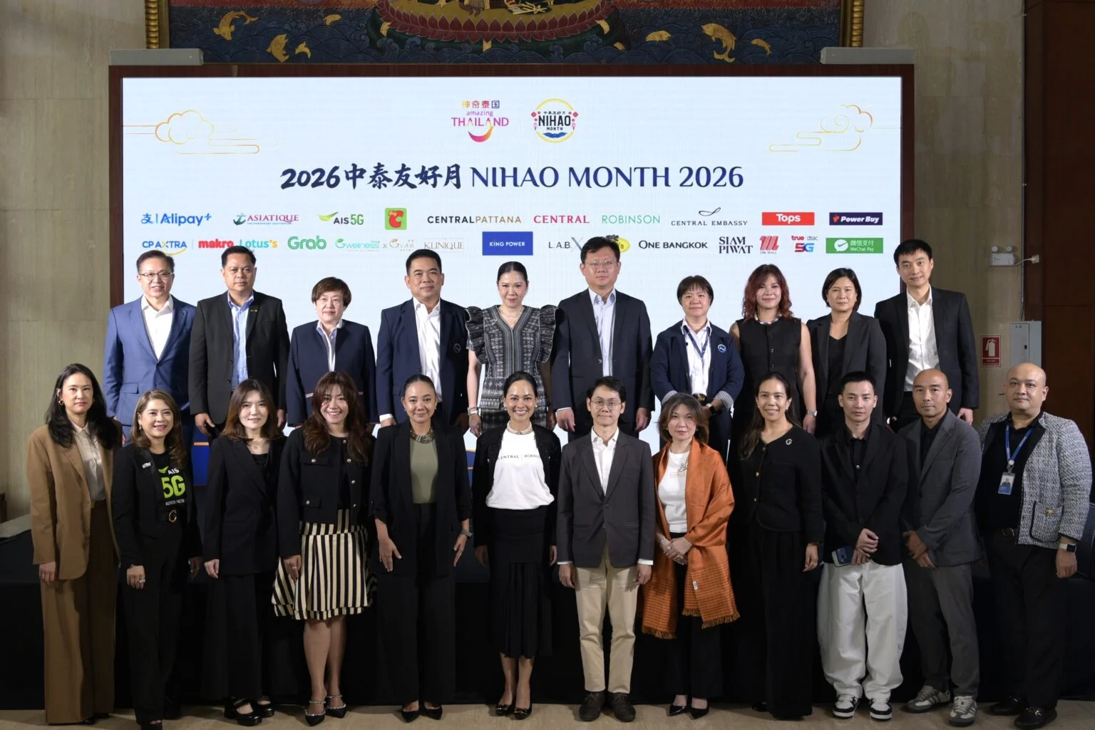 Thailand launches marketing campaign targeting Chinese tourists